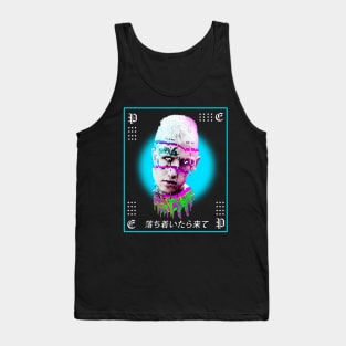 Peep VaporWave Retro Tribute Tank Top